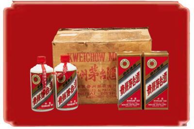 昆明烟酒回收老茅台酒.jpg