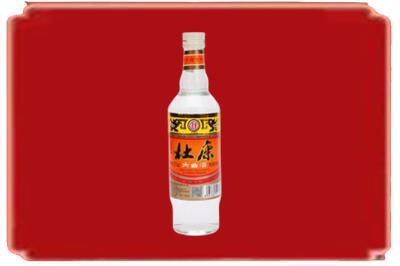 昆明烟酒回收杜康.jpg
