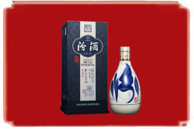 昆明烟酒回收汾酒.jpg