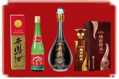 昆明烟酒回收各种西凤酒.jpg