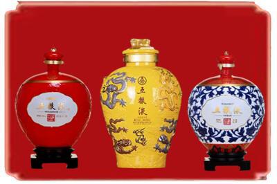 昆明烟酒回收五粮液各种摆件.jpg
