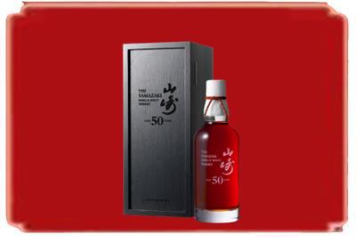 昆明烟酒回收山崎洋酒.jpg